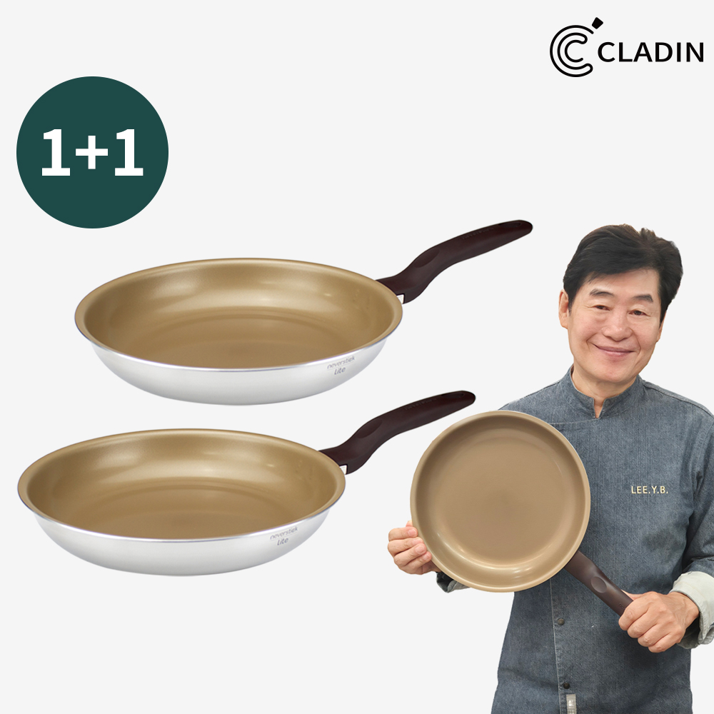 가볍고 튼튼한 프라이팬, 일상 요리의 필수템 추천!