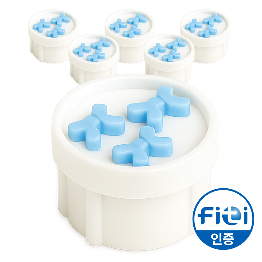 아텍스 리본 멀티탭 콘센트 안전커버 마개 6개입