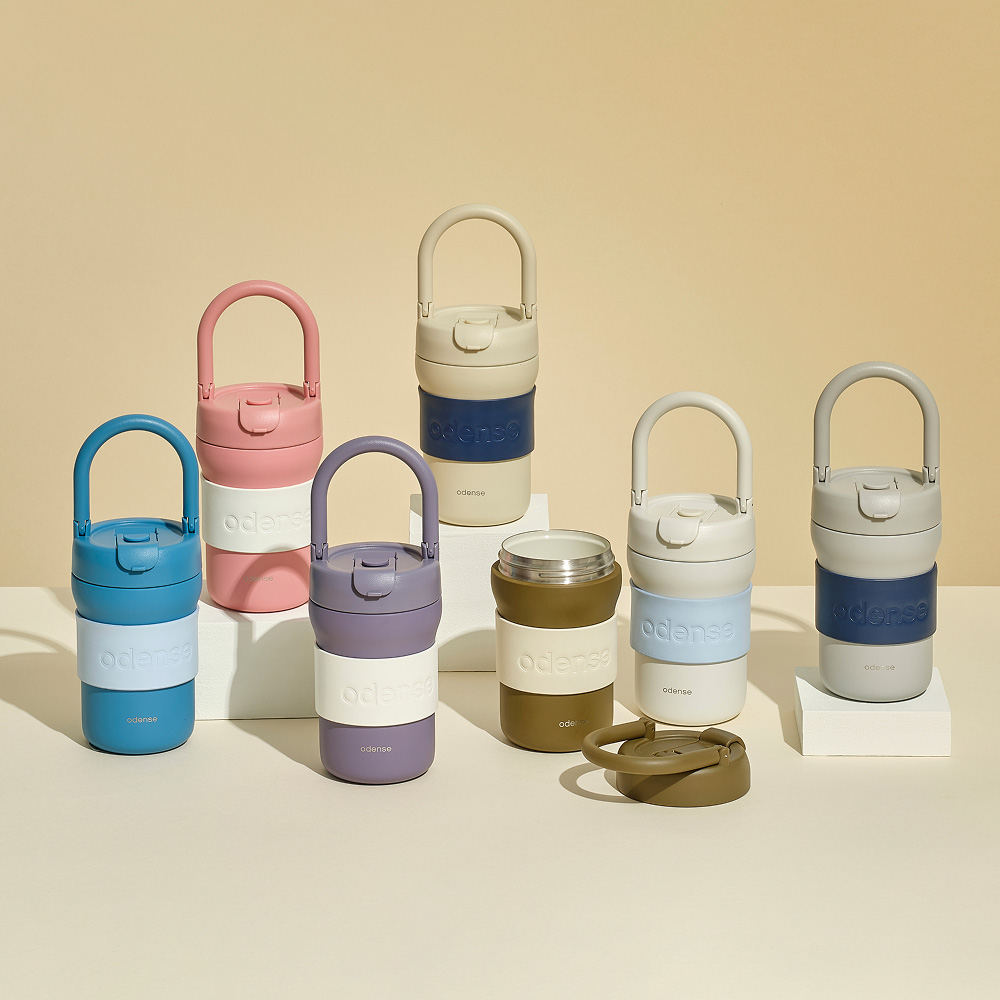 일상에서 편하게 쓰는 투웨이 루프 텀블러, 오덴세 450ml 소개