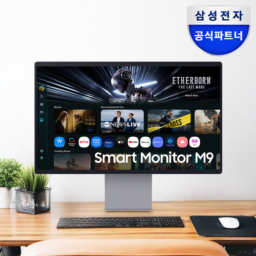 삼성전자 스마트모니터 QD-OLED M9 LS32FM900 80cm(32인치) UHD 4K 165Hz