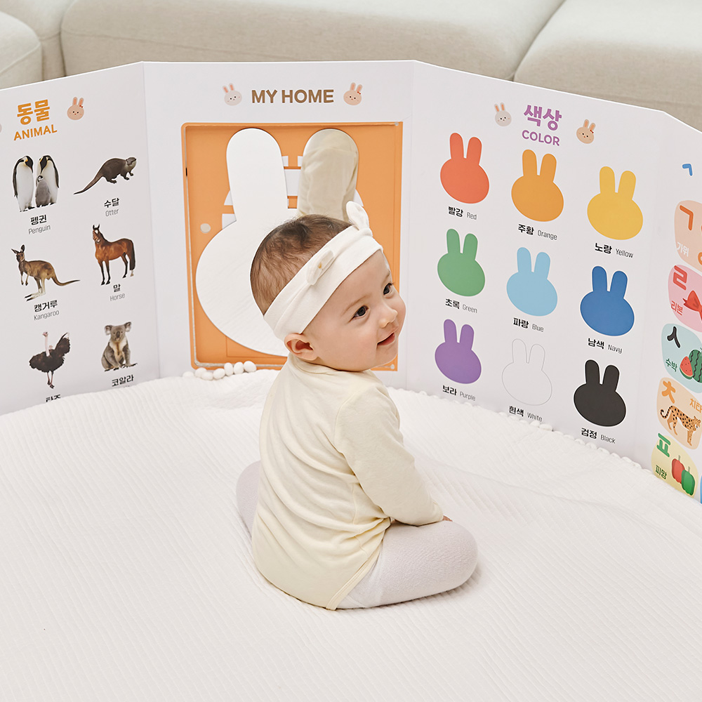 아띠래빗 아기병풍 터미타임 유아 양면포스터 신생아 아기벽보 한글 병풍책 스탠다드 1P(6장)