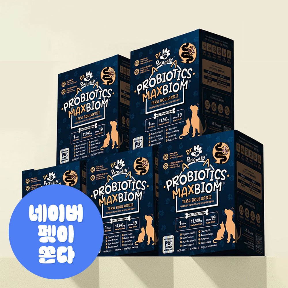 반려동물 건강을 챙기는 간편한 방법, 유산균으로 시작하세요!