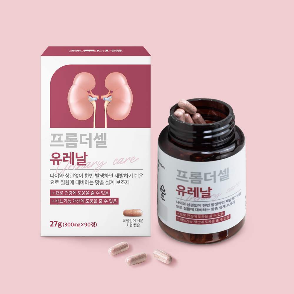 반려동물 건강을 위한 신장 영양제, 이렇게 선택하세요!