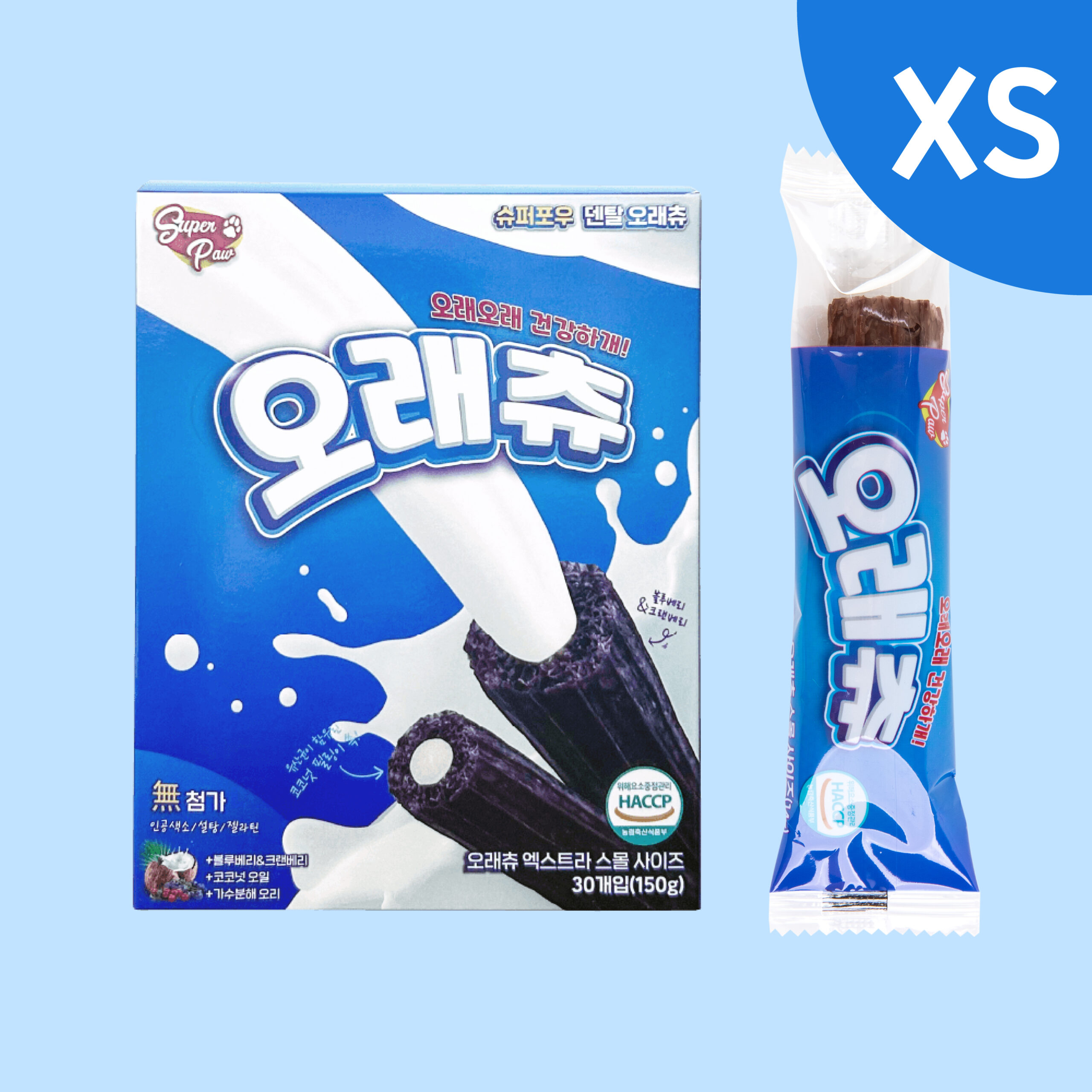 강아지 치아 건강을 위한 덴탈껌, 오래 씹는 양치껌 추천!