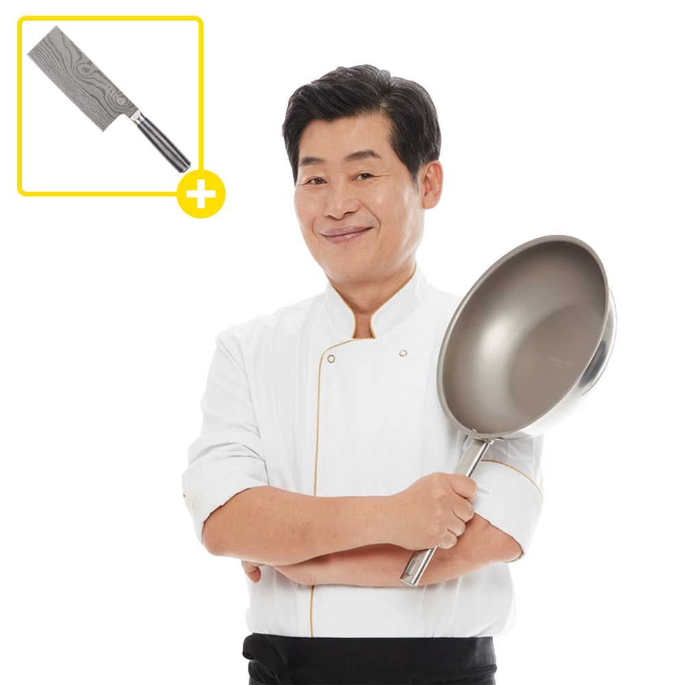 이연복 셰프의 리얼 티타늄 궁중팬, 집에서도 쉽게 요리해보세요!