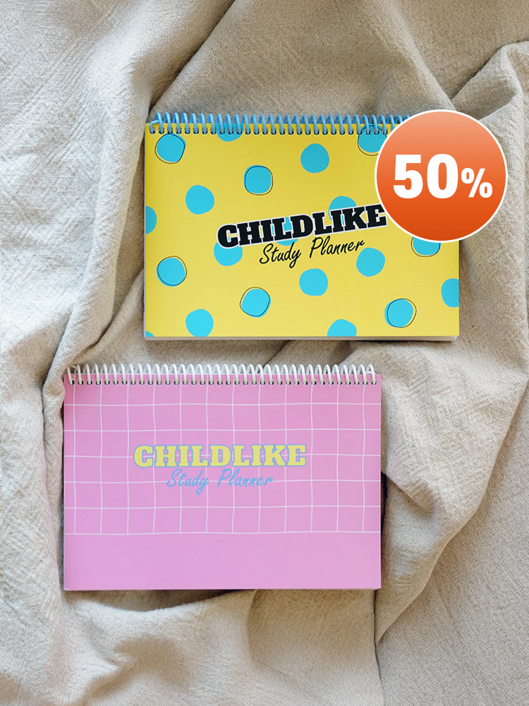 초등학생을 위한 친근한 스터디 플래너, 차일드라이크로 시작해보세요!
