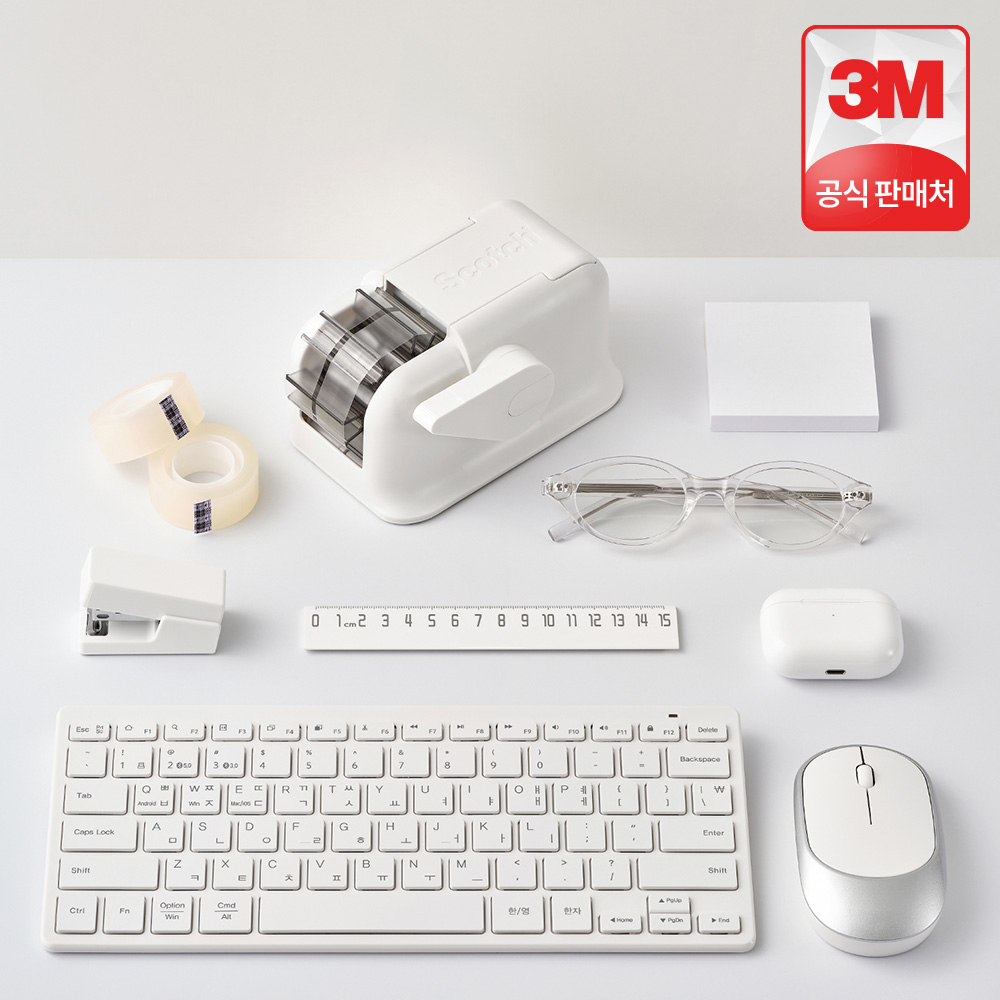 쉽고 간편하게 사용하는 테이프 디스펜서와 리필 세트 추천!