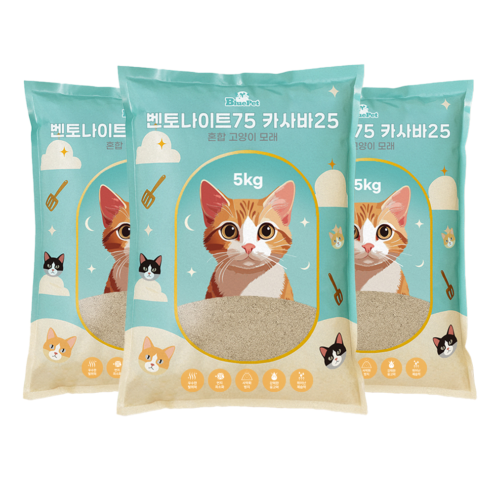 집에서 편하게 쓰는 고양이모래 추천, 블루펫 벤토나이트와 카사바 혼합 제품 소개