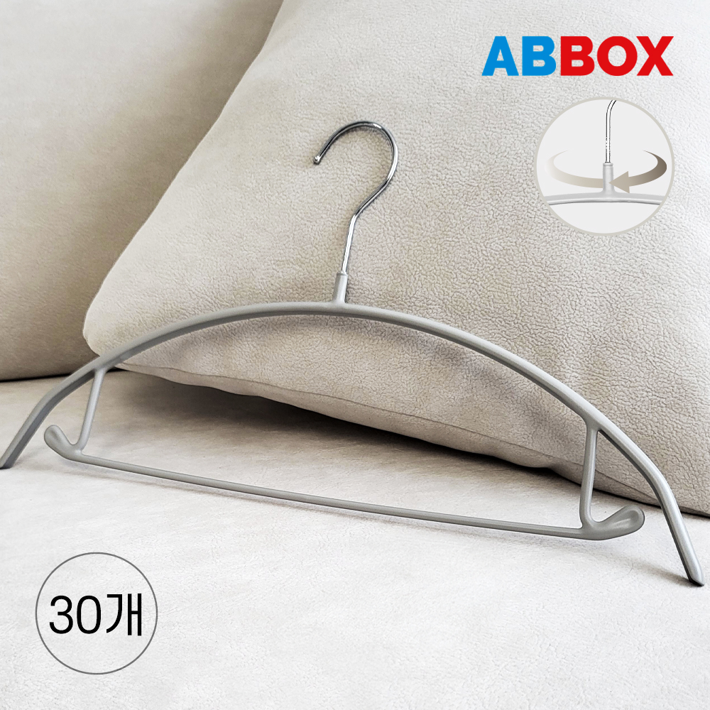 편리하고 깔끔하게 옷걸이 교체! 에이비박스 시그니처 마뜨 라운드 옷걸이 추천