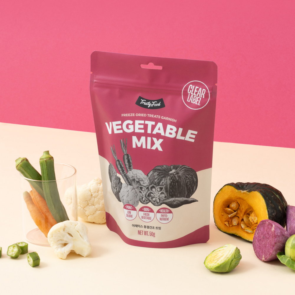 강아지 건강을 위한 저칼로리 채소 간식, 자연스럽게 챙기기!