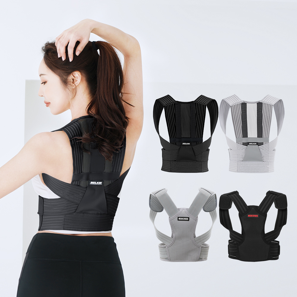 쉽고 편하게 자세 교정하는 방법, 허리와 어깨를 바로 세우는 스트레칭 밴드 추천