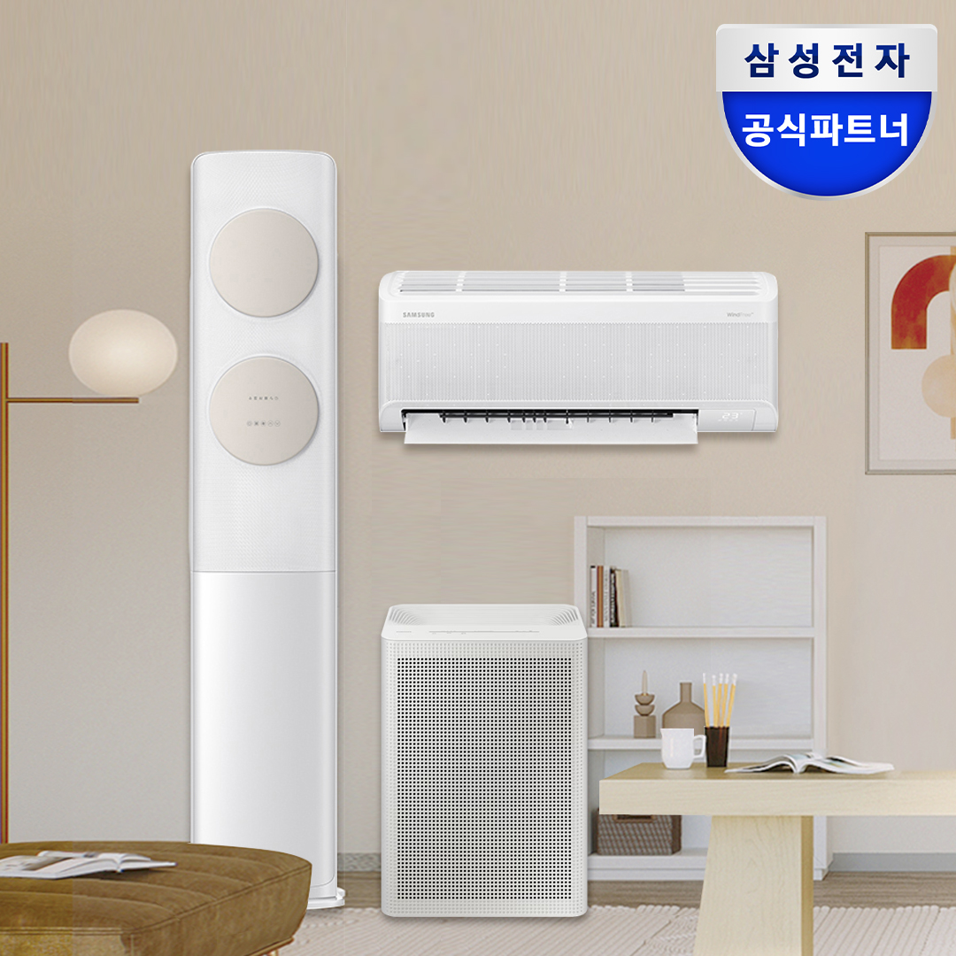 삼성전자 삼성 무풍 에어컨 멀티형 AF70F17D11BRS 일반배관 전국, 설치비포함