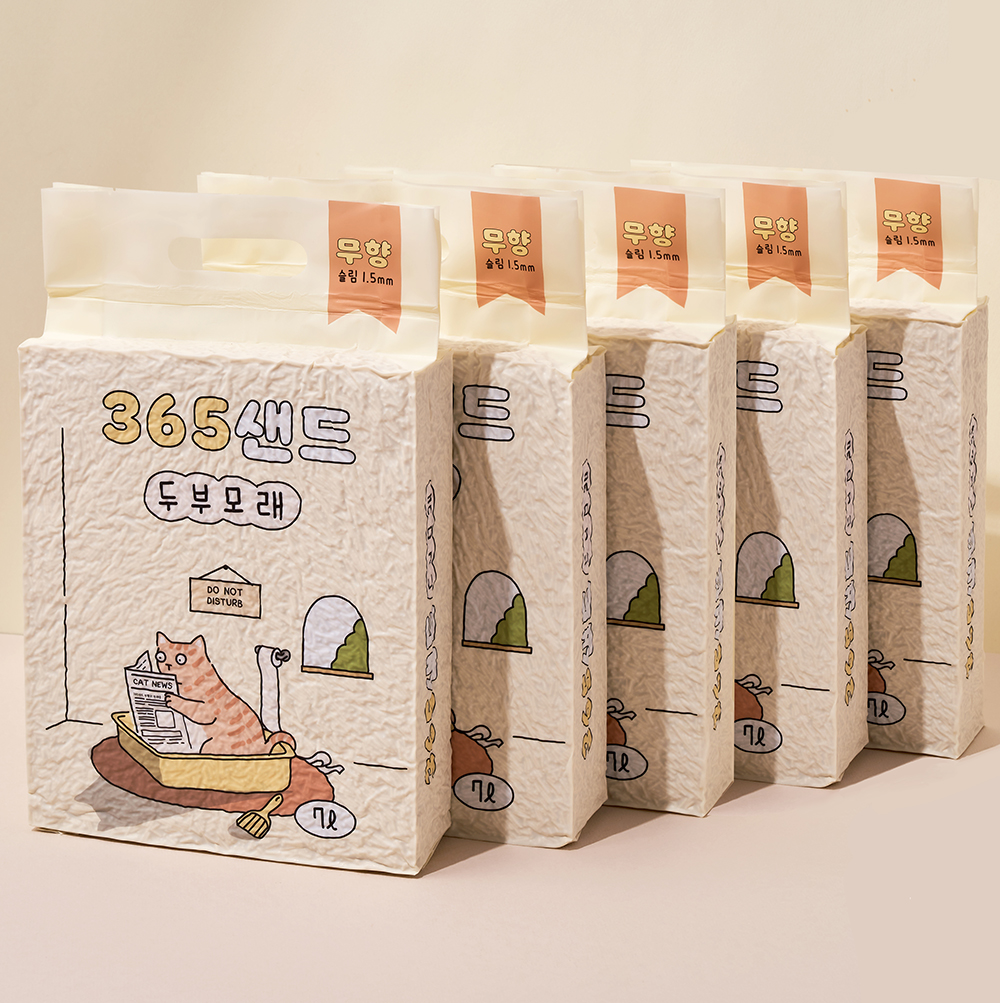 편리하고 깔끔한 두부모래, 집에서도 쉽게 관리하는 방법