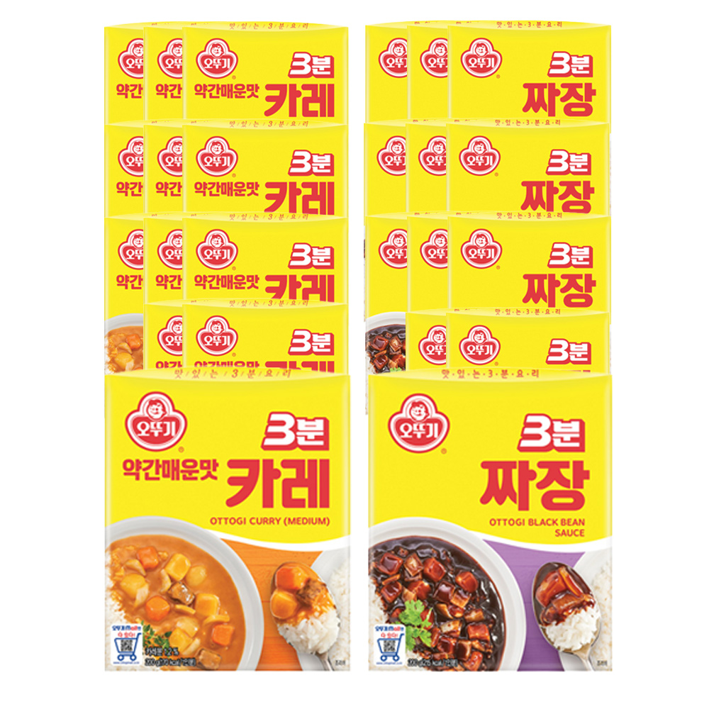 쉽고 빠르게 즐기는 오뚜기 3분 카레와 짜장, 다양한 맛으로 만나요!