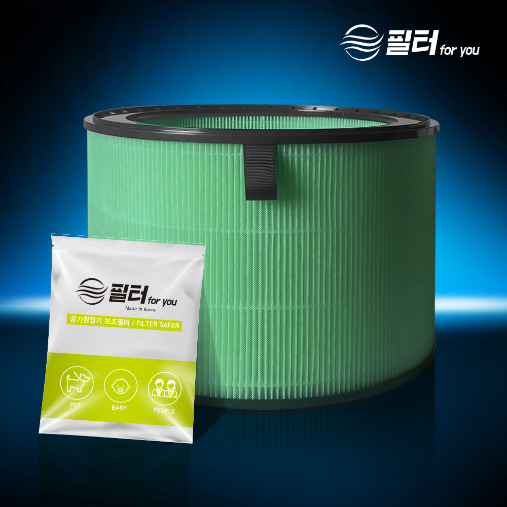 집에서 쉽게 교체하는 LG 퓨리케어 360 공기청정기 필터 사용 후기