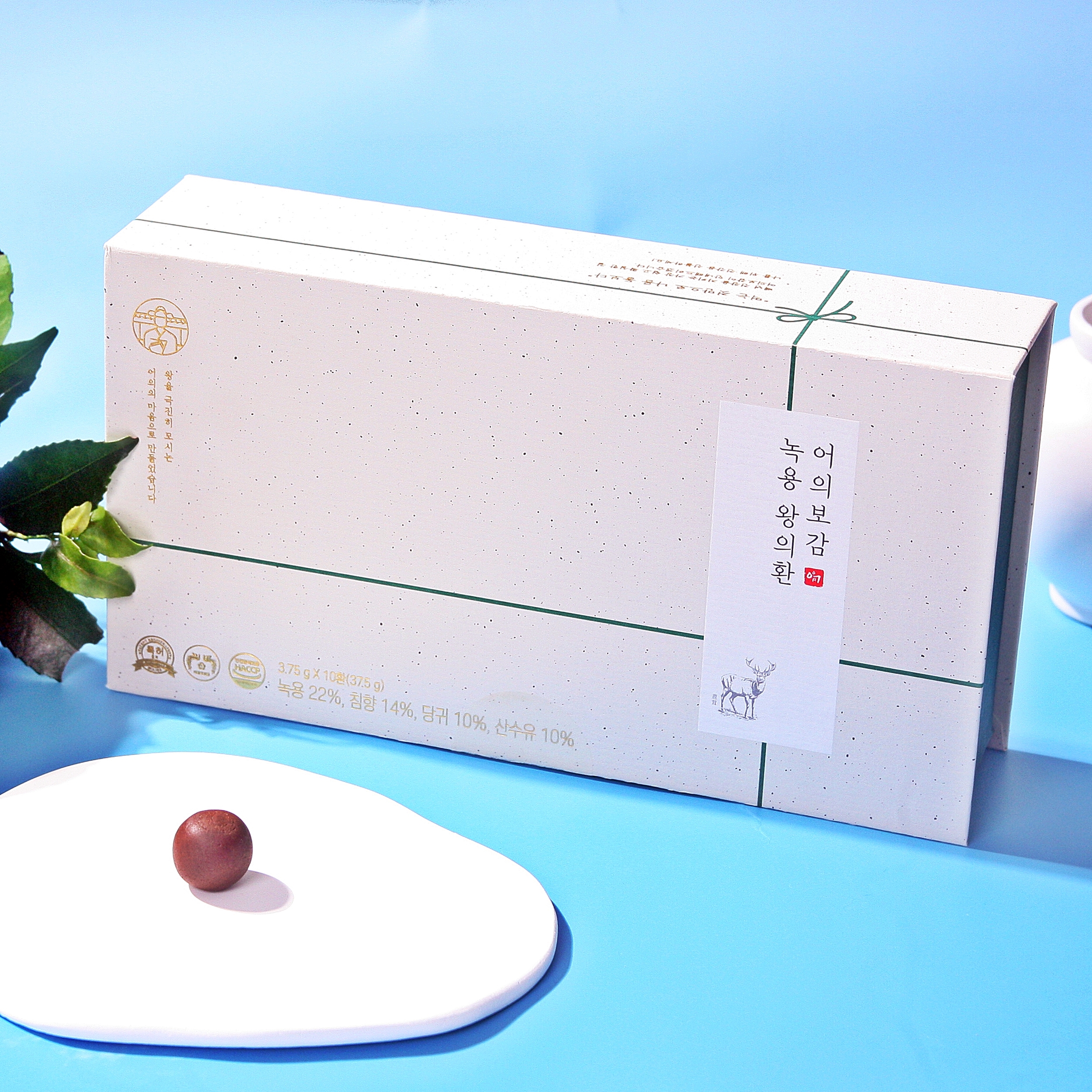 친근하게 챙기는 건강식품, 특별한 선물로 딱 좋아요!