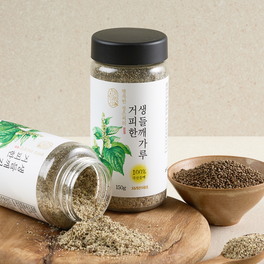 집에서 즐기는 건강한 들깨가루, 자연의 맛을 느껴보세요!