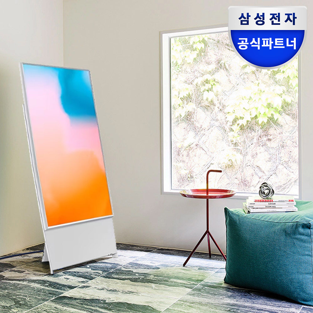일상에서 편하게 즐기는 삼성 모바일 TV 더 세로 QLED 4K 43인치 소개