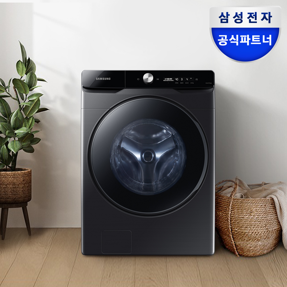 삼성 AI 세탁기 WF25DG8650BV 블랙 대용량 1등급