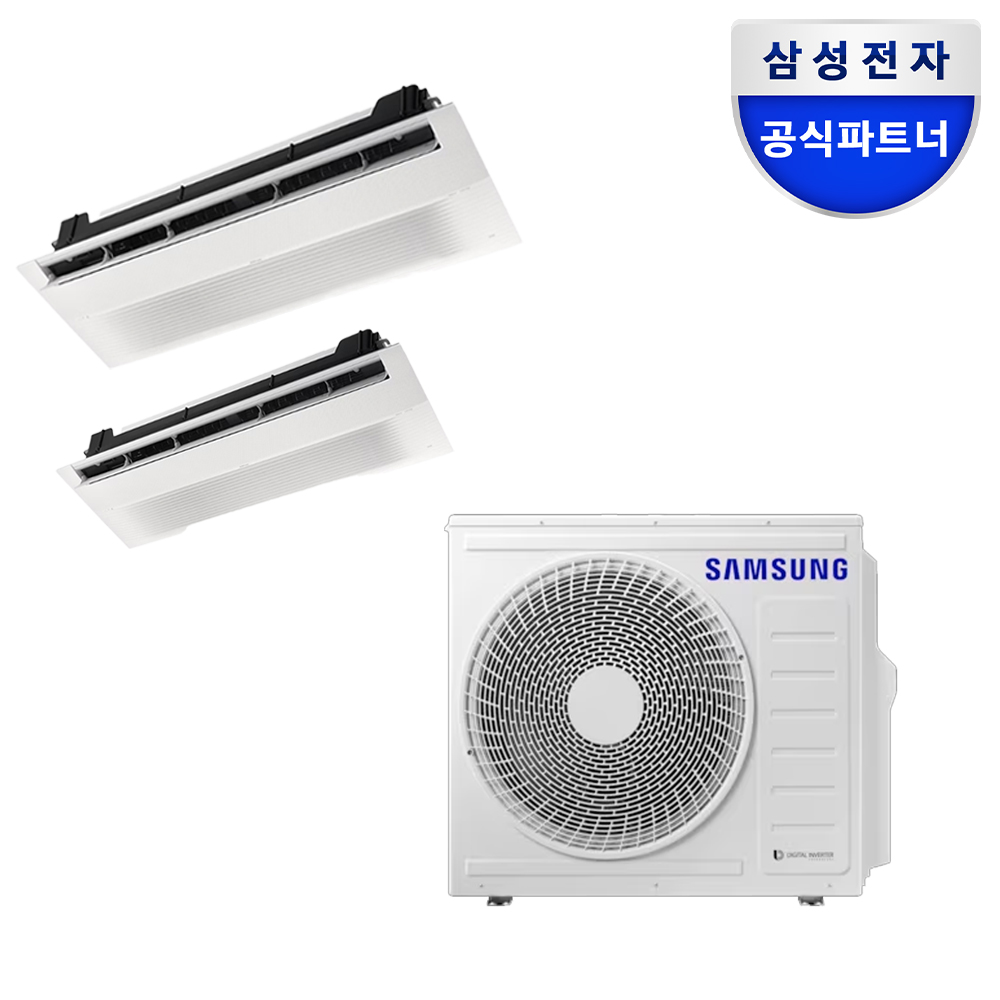 집 안 공기 쾌적하게! 삼성 인피니트 무풍 천장형 에어컨으로 바꾸는 방법