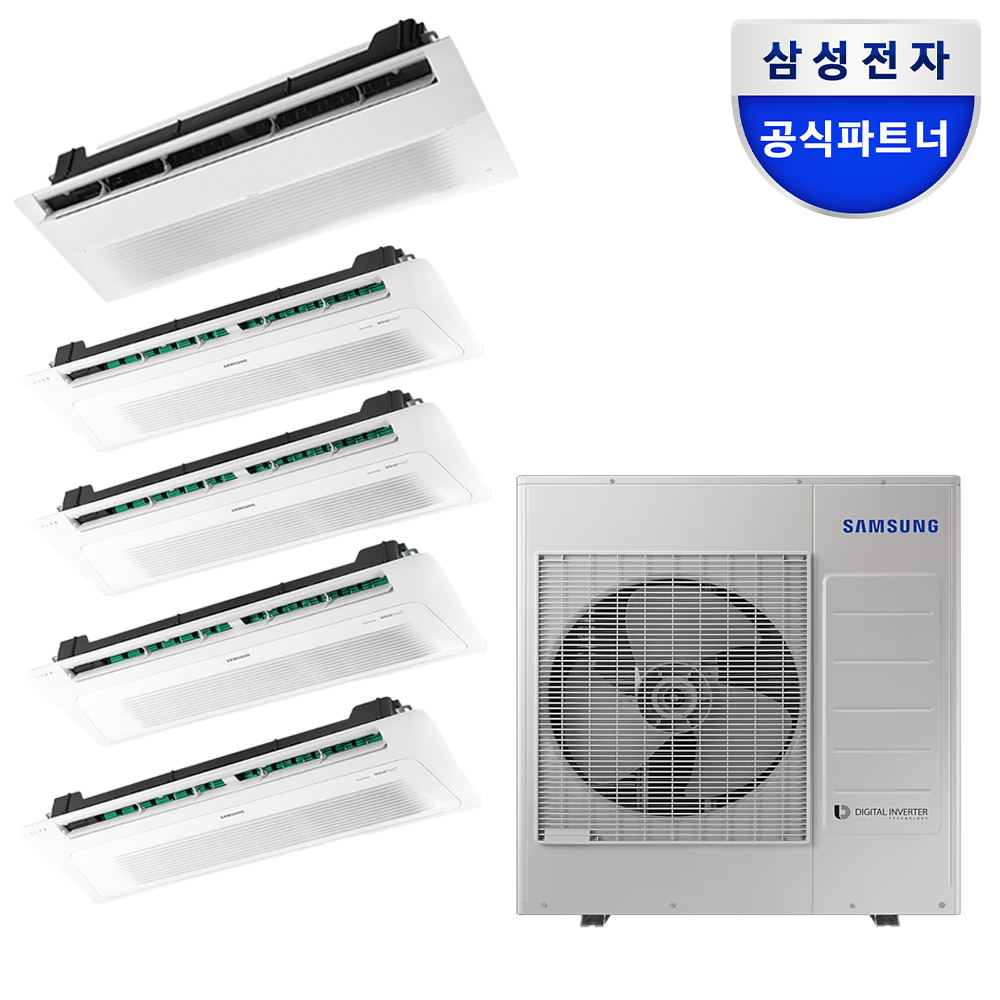 집안 공기 쾌적하게! 삼성 인피니트 무풍 천장형 에어컨 추천