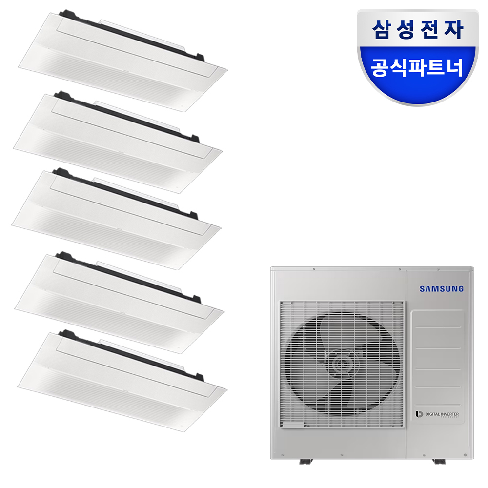 집안 공기 시원하게 만들어주는 삼성 무풍 천장형 에어컨, 설치까지 걱정 마세요!