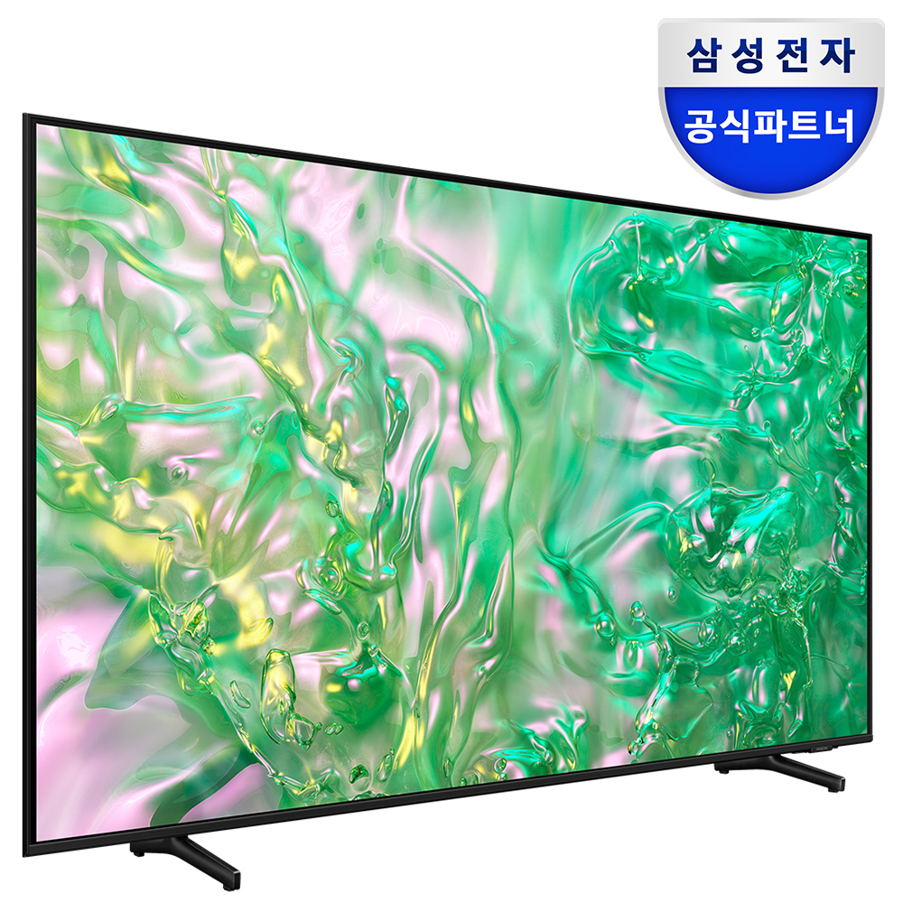 가정이나 거실에 딱 어울리는 75인치 4K UHD TV 추천!