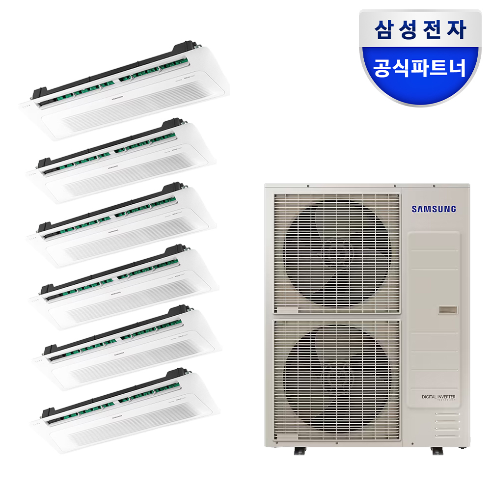 집에서도 시원하게! 삼성 무풍 천장형 에어컨으로 쾌적한 여름 보내기