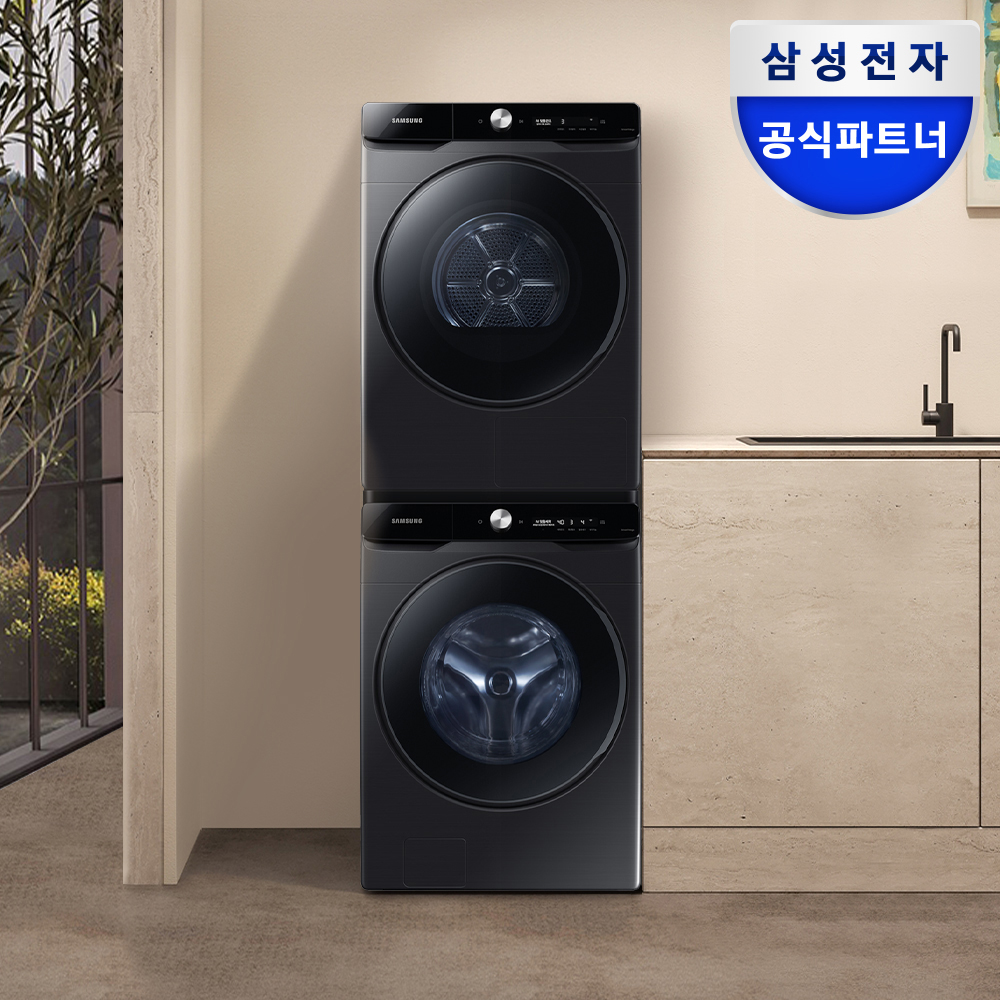 삼성 AI WF25DG8650BV+DV21DG8600BV 세탁기 건조기 세트 1등급