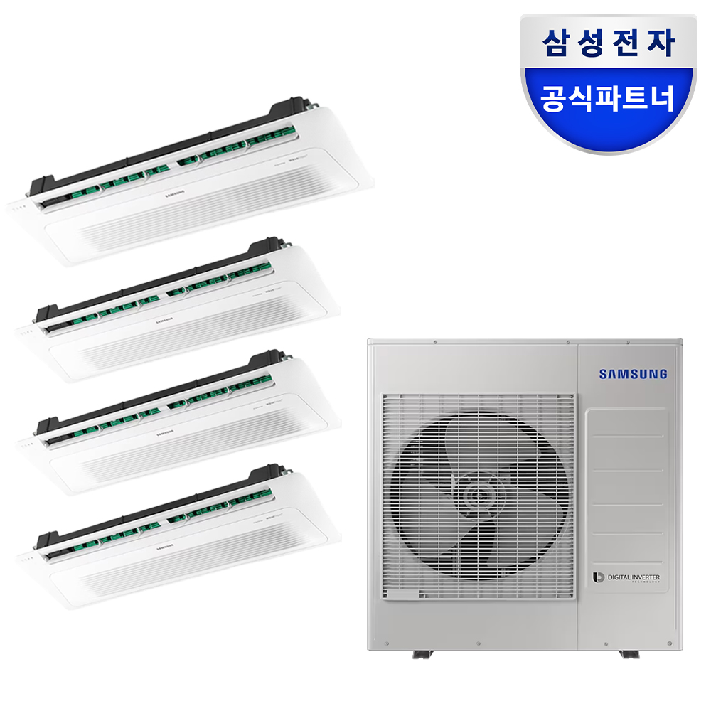 집에서도 시원하게! 삼성 무풍 천장형 에어컨으로 쾌적한 공간 만들기