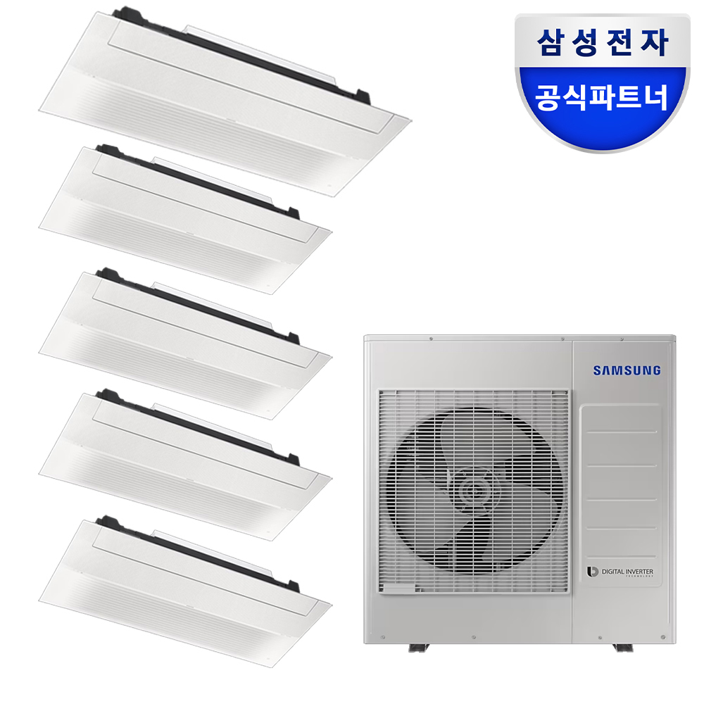 집안 공기 쾌적하게! 삼성 인피니트 무풍 천장형 에어컨 추천