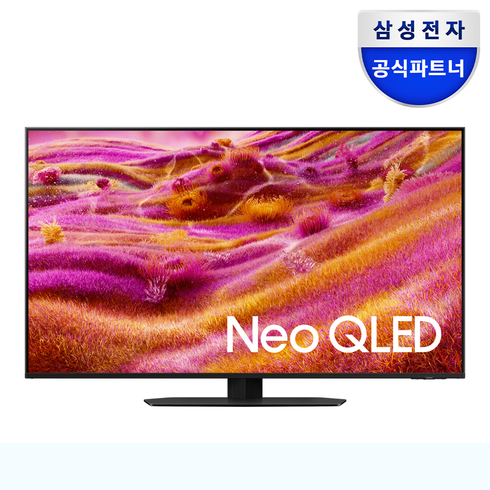 집에서도 영화관처럼! 삼성 Neo QLED AI TV 75인치로 업그레이드하는 방법