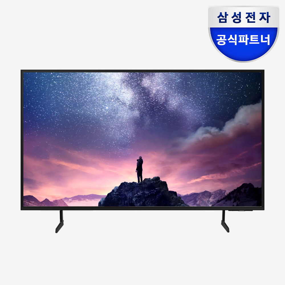 가정이나 사무실에 딱 맞는 163cm 크기 삼성 비즈니스 TV 추천