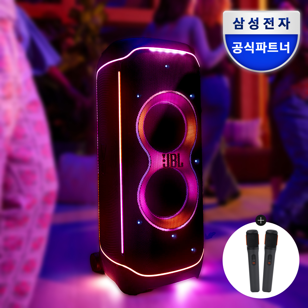 집에서도 파티 분위기 내기! JBL 파티박스 ULTIMATE로 즐기세요