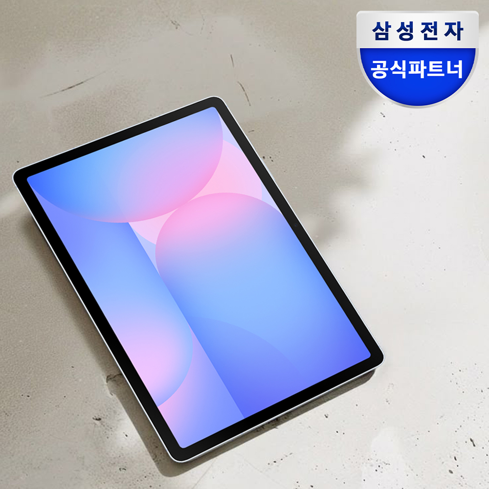 일상에서 활용하기 좋은 삼성 갤럭시탭 S10 FE 플러스 128GB WiFi 라이트블루 추천