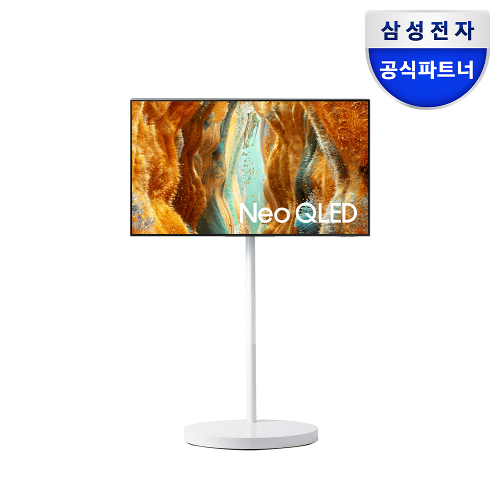 집에서 즐기는 스마트한 TV, 삼성 무빙스타일 Neo QLED로 더 편하게!