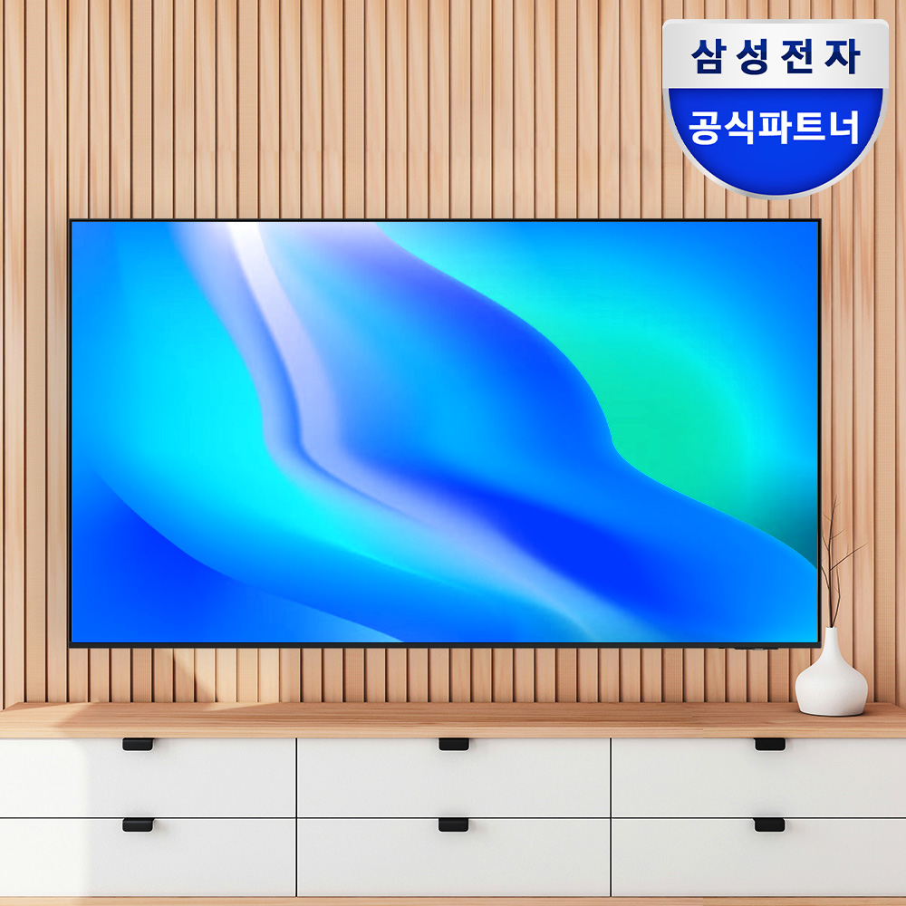 가정이나 사무실에서 딱! 삼성 UHD 4K 비즈니스TV로 선명한 화면 즐기기