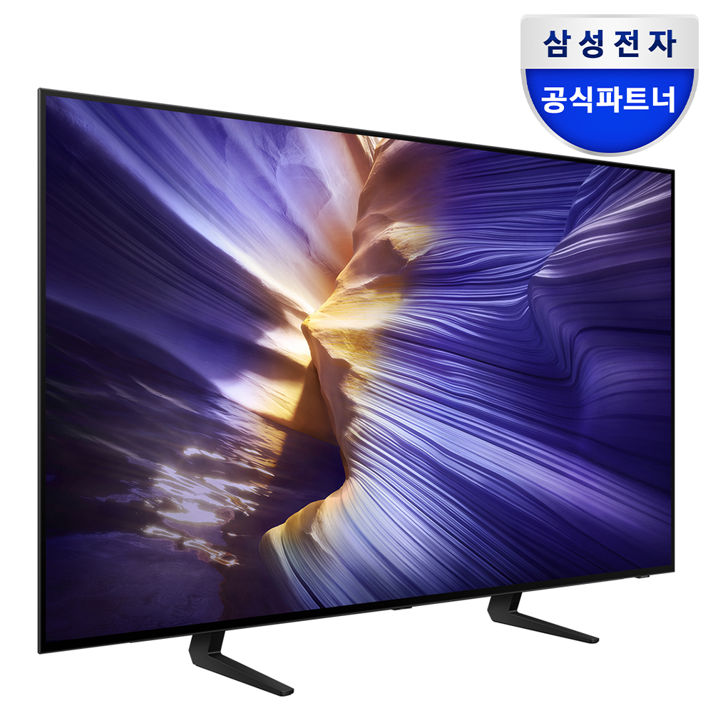 집에서 즐기는 최고의 화질, 삼성 OLED TV 83인치로 업그레이드하세요!