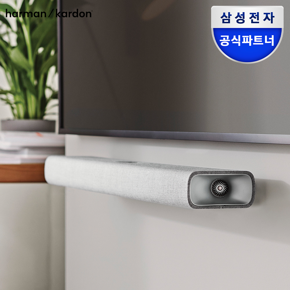 집에서 영화 감상, 이 멀티빔 홈시어터로 더 생생하게 즐기세요!