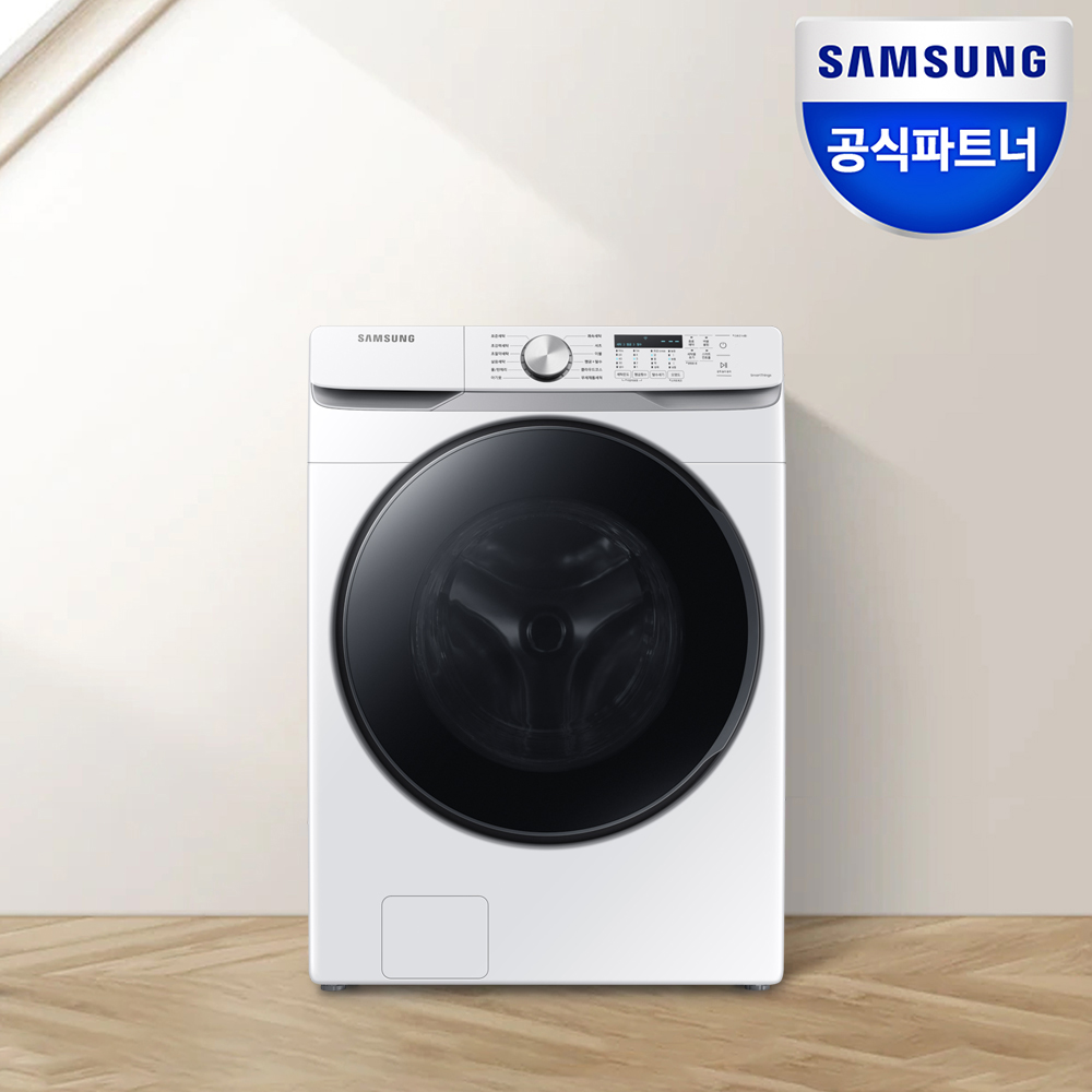 가족 모두가 만족하는 세탁기, 삼성 그랑데 WF19T6000KW 추천 이유