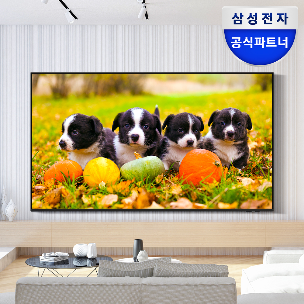 집에서도 전문가처럼 즐기는 75인치 LED 4K UHD 비즈니스 TV 추천