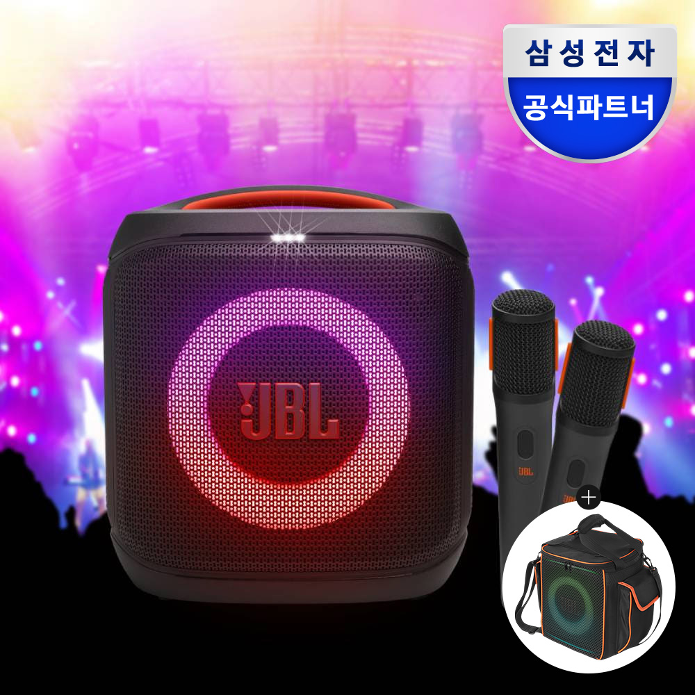가볍게 즐기는 파티용 블루투스 스피커, 삼성전자 JBL PARTYBOX ENCORE2 추천!