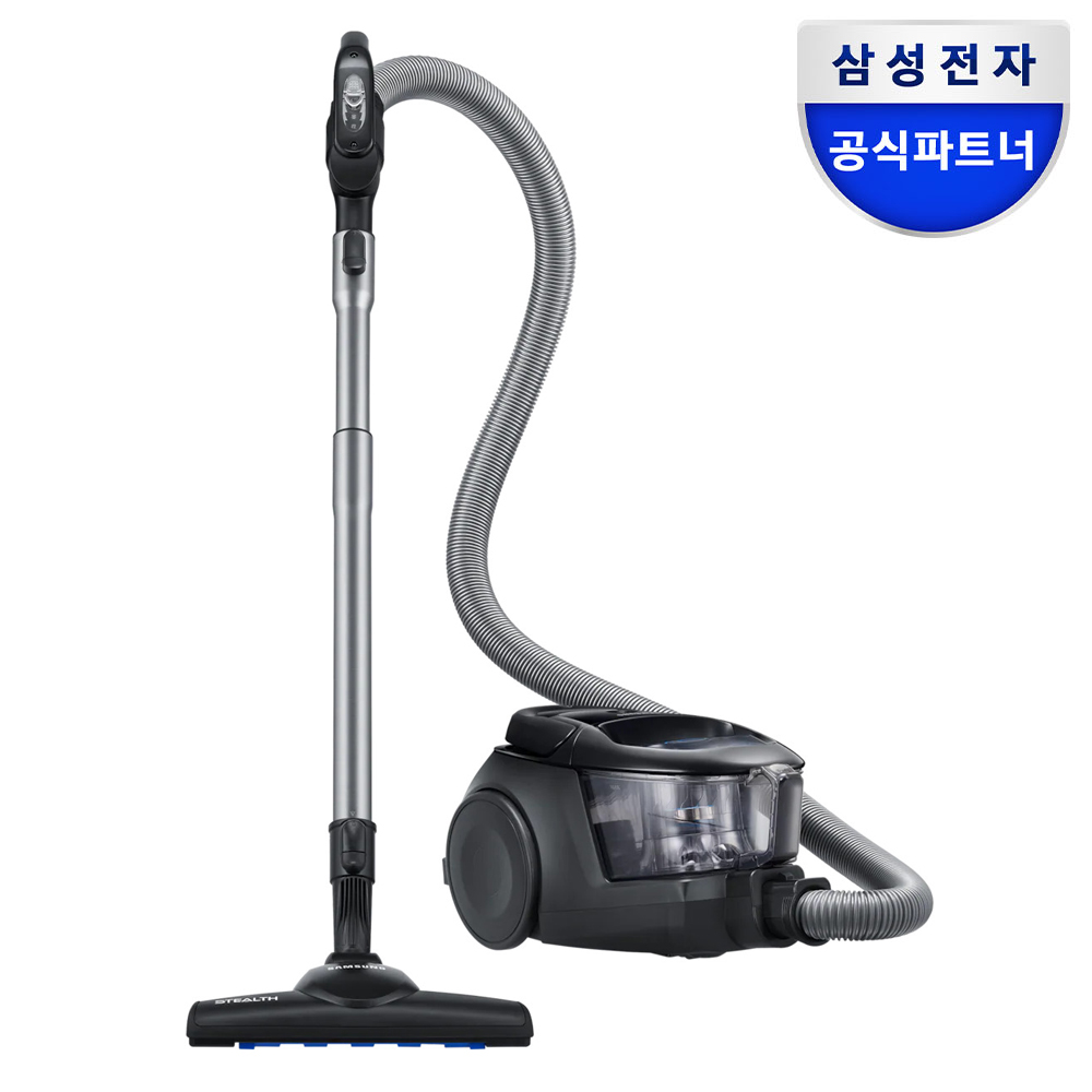 쉽고 편하게 청소하는 방법! 삼성 싸이클론 진공청소기 추천