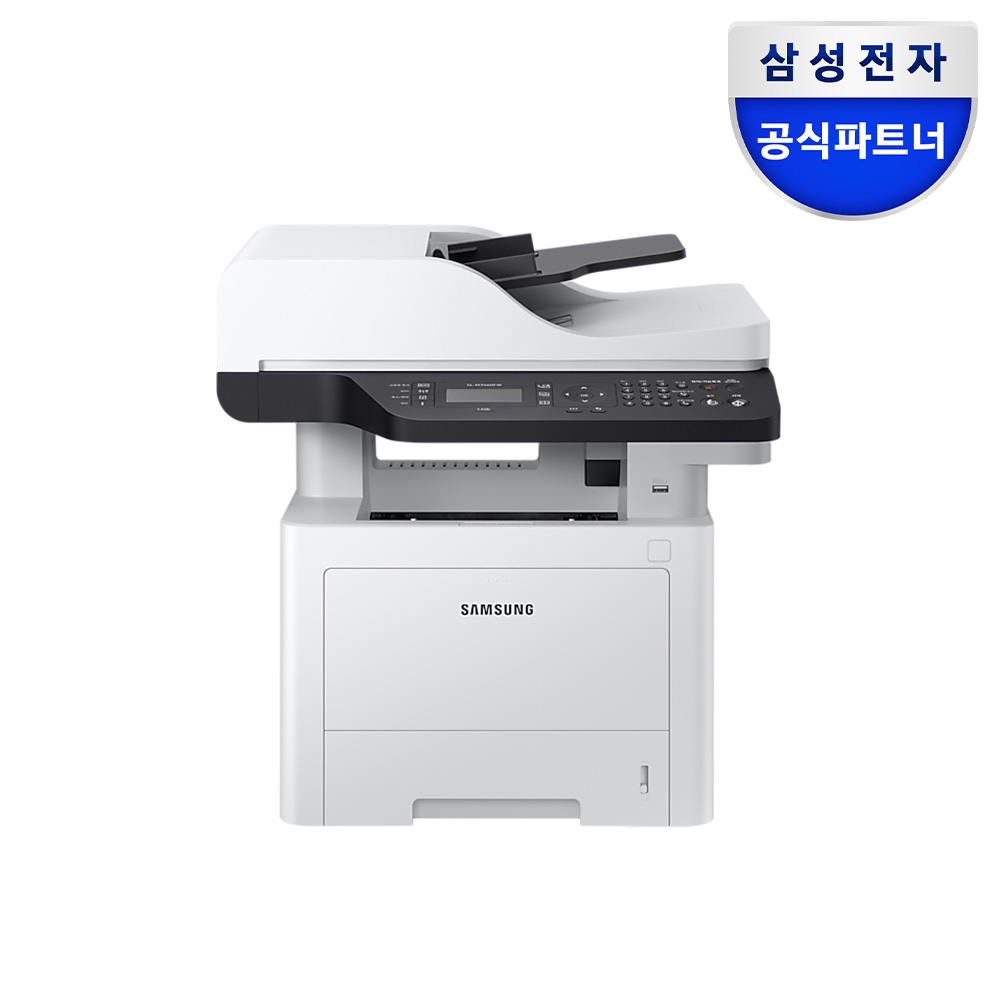 가정이나 사무실에서 딱 맞는 흑백 레이저 프린터 추천, 삼성 SL-M3560FW 이야기