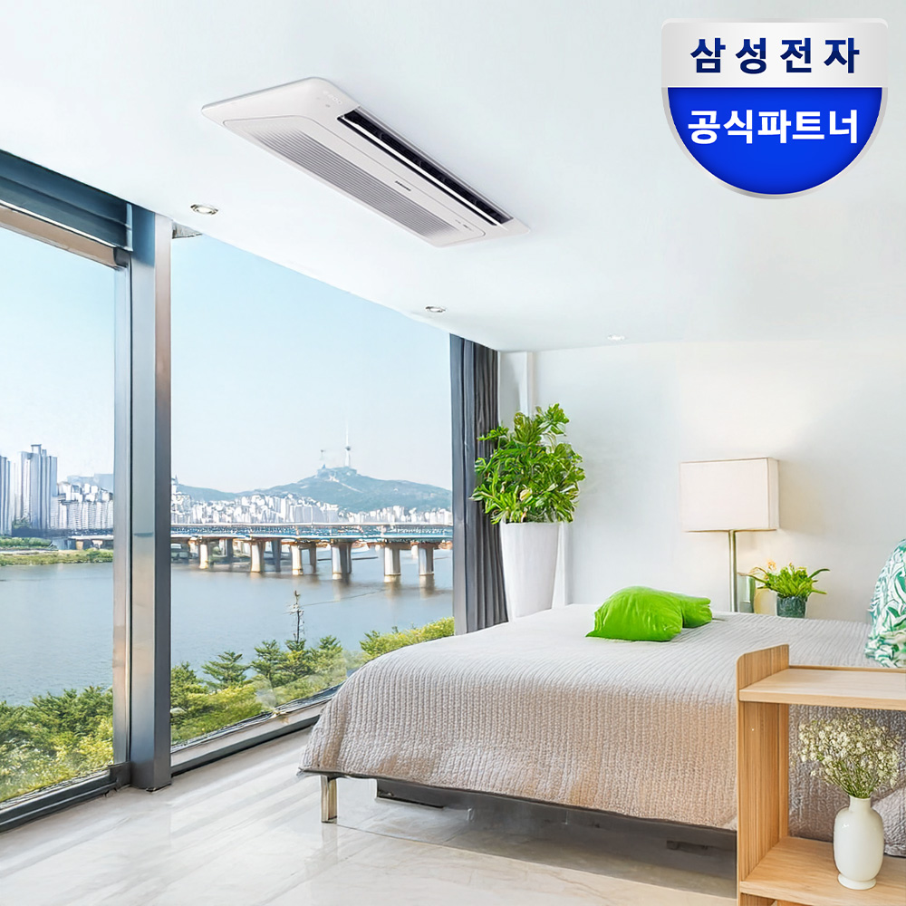 집에서도 시원하게! 삼성 무풍 시스템 에어컨으로 쾌적한 여름 보내기