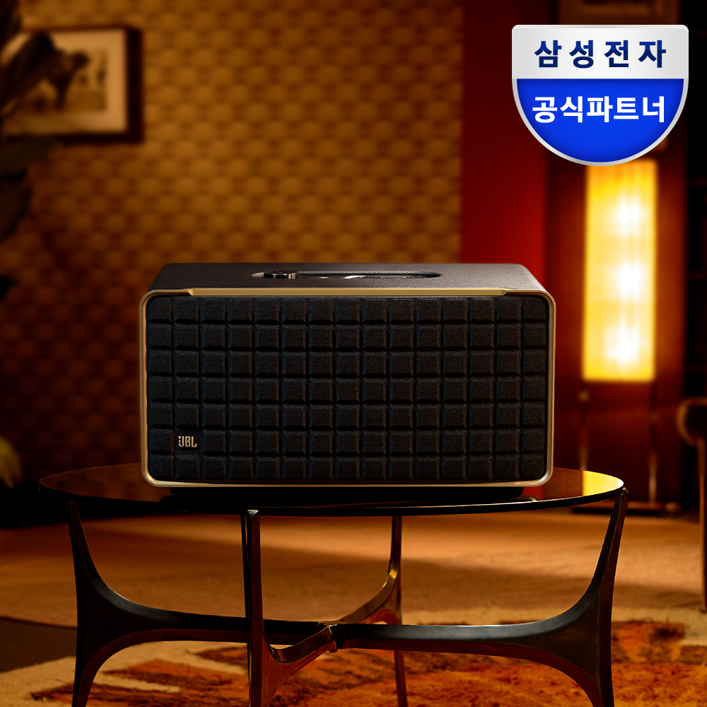 집에서도 멋지게 즐기는 블루투스 스피커, 삼성전자 JBL AUTHENTICS500 이야기