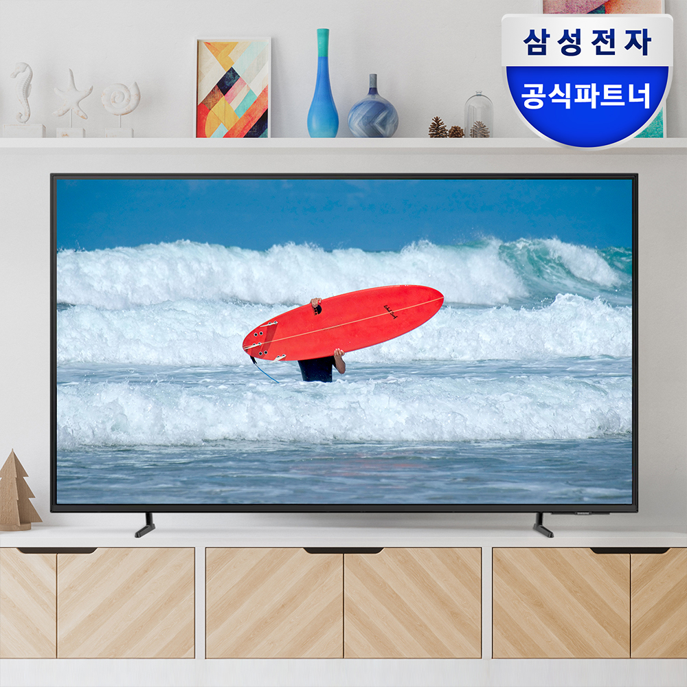 집에서도 전문가처럼! 삼성 50인치 4K UHD 비즈니스 TV 추천