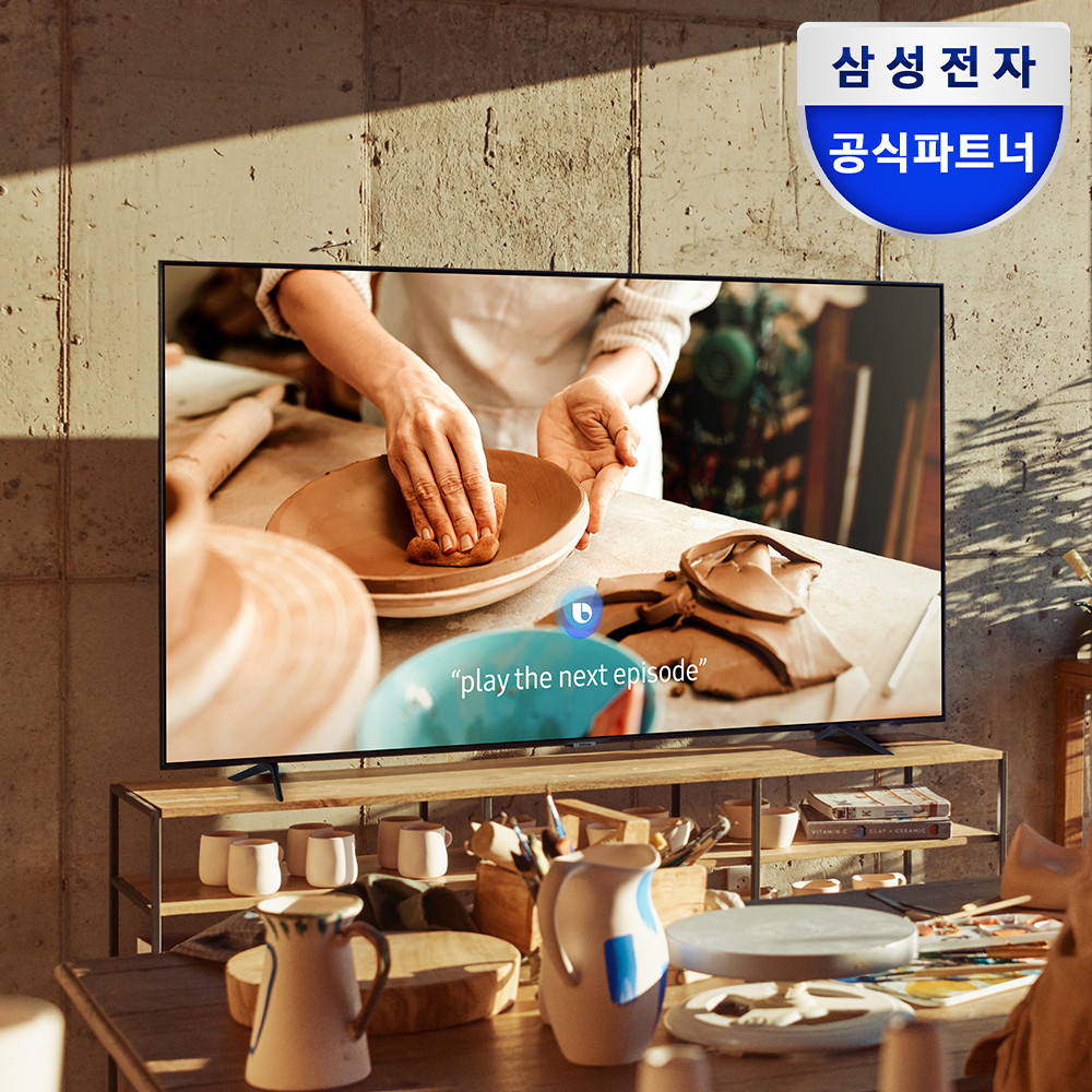 가게나 사무실에 딱 맞는 50인치 4K UHD 비즈니스 TV 추천