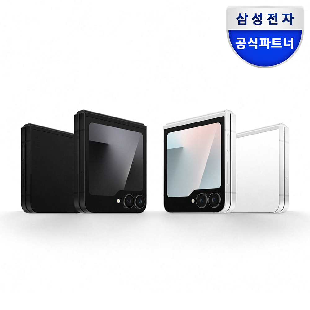 일상에서 만나는 최고의 폴더블폰, 삼성 갤럭시 Z 플립7 FE 256GB를 소개할게요!