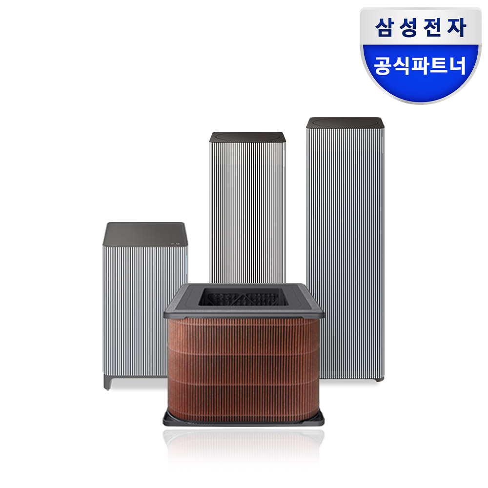 집안 공기 깨끗하게! 삼성 인피니트라인 S필터 공기청정기 소개